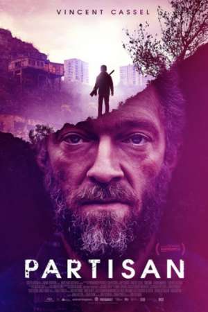 Партизан онлайн